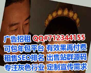 仁和代怀资产管理工作室